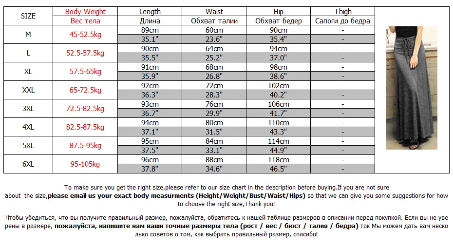 Summer Long Skirts for Women Big Size Black Gray High Waist Split Lace Up Ladies Elegant Bodycon Maxi Skirt Plus Size 5xl 6xl