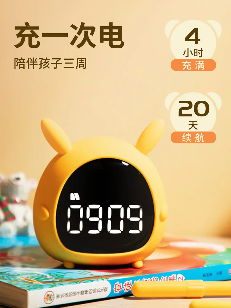 Мультяшный электронный будильник с большими цифрами милый ученический