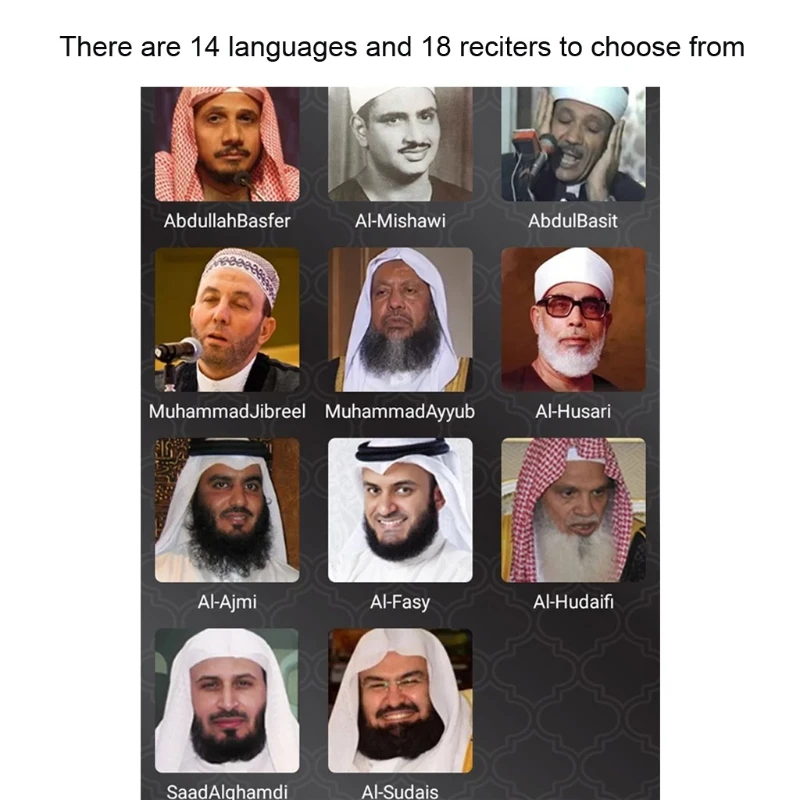 Bluetooth Quran динамик СВЕТОДИОДНЫЙ Ночник светильник умное приложение управление AZAN