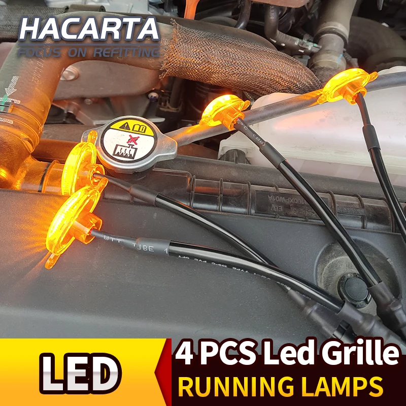 4 шт. светодиодный растовый ходовыми огнями передний бампер Капот Решетка