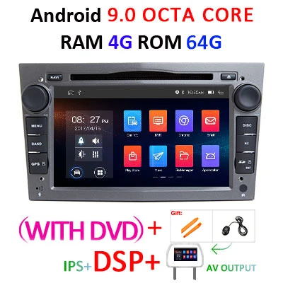 DSP Android 9,0 4G 2 din Автомобильный gps для Opel Vauxhall Astra H G J Vectra Antara Zafira Corsa Vivaro Meriva Veda без DVD плеера - Цвет: 4G 64G DSP-G-DVD-AV