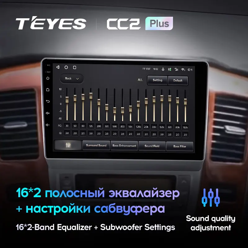 TEYES CC2L и CC2 Plus Штатная магнитола For Тойота Альфард H10 Toyota Alphard 2002 - 2008 Android до 8-ЯДЕР 6 +