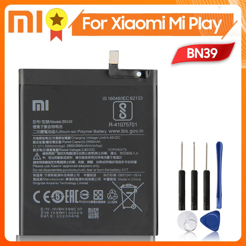 Аккумулятор Xiao Mi Xiaomi BM33 для телефона mi 4i Mi4i 3120 мАч оригинальный запасной