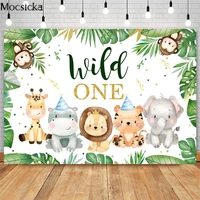 wild one birthday backdrop for boys party decorations photography background jungle safari animals birthday banner photoshoot