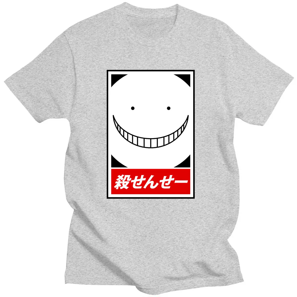 

Assassination Classroom Anime T Shirt Koro-sensei Cotton Short-Sleeve Tee Fun Male Casual Loose Tshirt Harajuku
