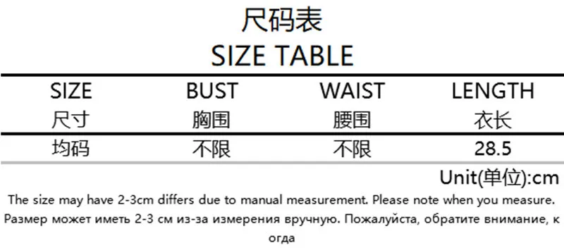 2020 Новый сексуальный женский летний спортивный костюм для игр с леопардовым