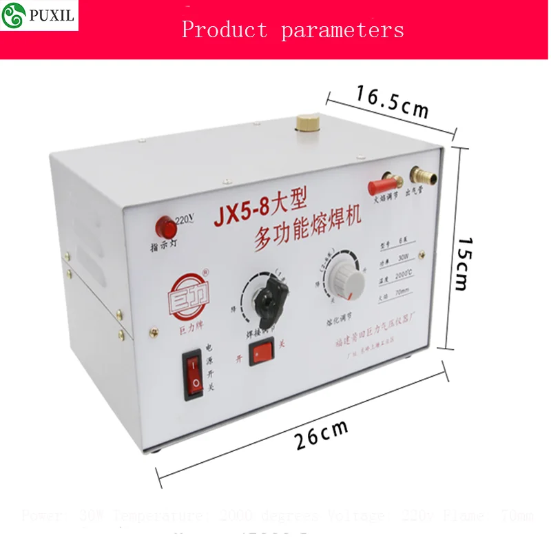 JX5 8 многофункциональный сварочный инструмент для ремонта ювелирных изделий 220 В|