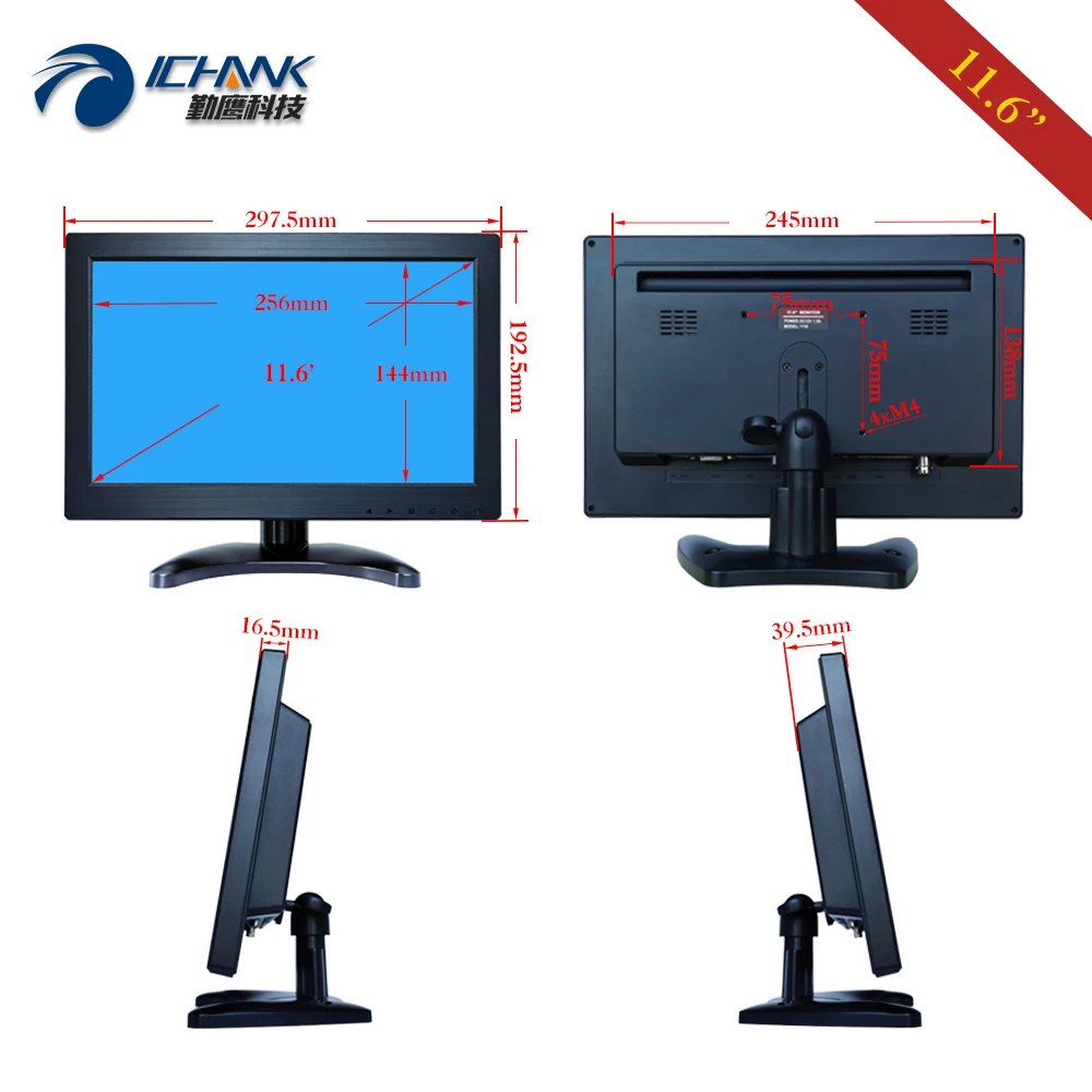 B116JN ABHUV/11 6 12 дюймов 1366x768 широкоформатный AV BNC HDMI VGA порт настенный штатив USB U диск