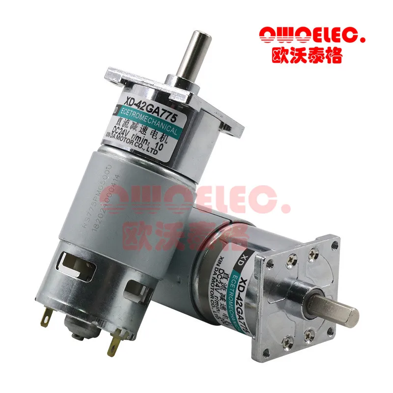 Мотор высокой мощности с высоким крутящим моментом 775-DC-Gear-Motor-12V-24V медленная