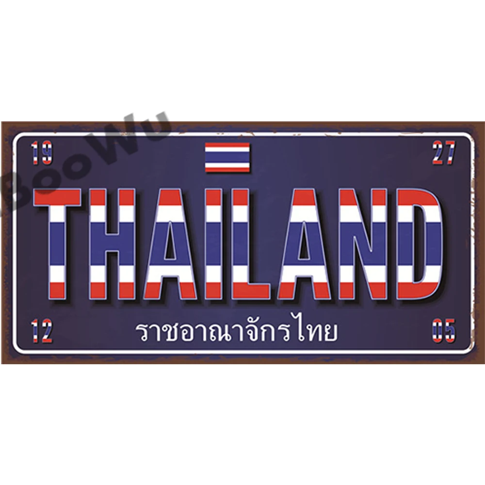 Постер на номерной знак с названием названия стран Азии винтажный домашний декор