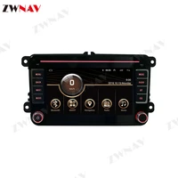 android 8 1 7 inch 8 core 4g64g stereo car player gps navigation head unit autoradio multimedia for vw universal screen