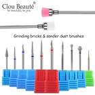Clou Beaute фреза для маникюра, сверло для ногтей, 10 шт., маникюрные фрезы и шлифовальная щетка для удаления пыли, инструменты для ногтей, аксессуары