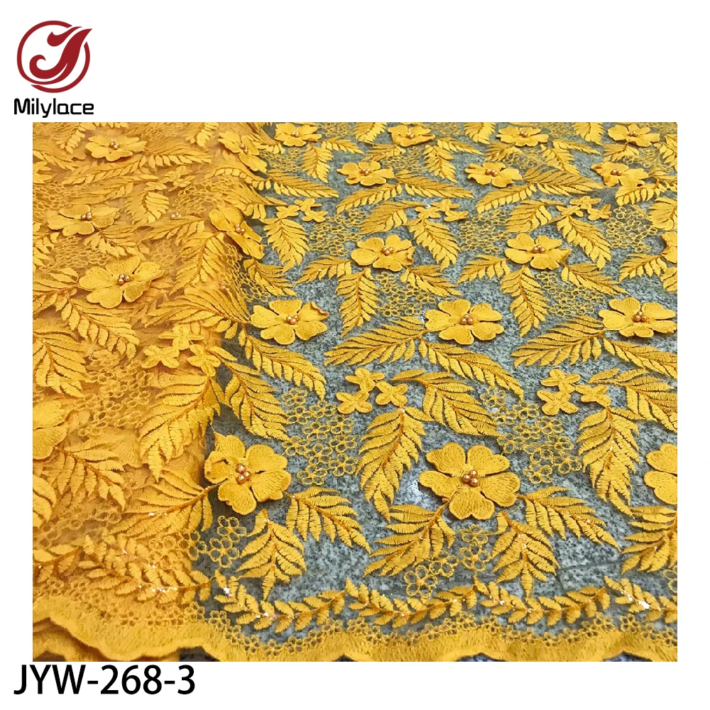 Нигерийское кружево с 3D вышивкой из бисера французское розовое Тюлевое ткани 5