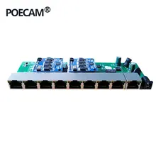 Настольный настенный модуль POE с 9 портами PCB общий источник