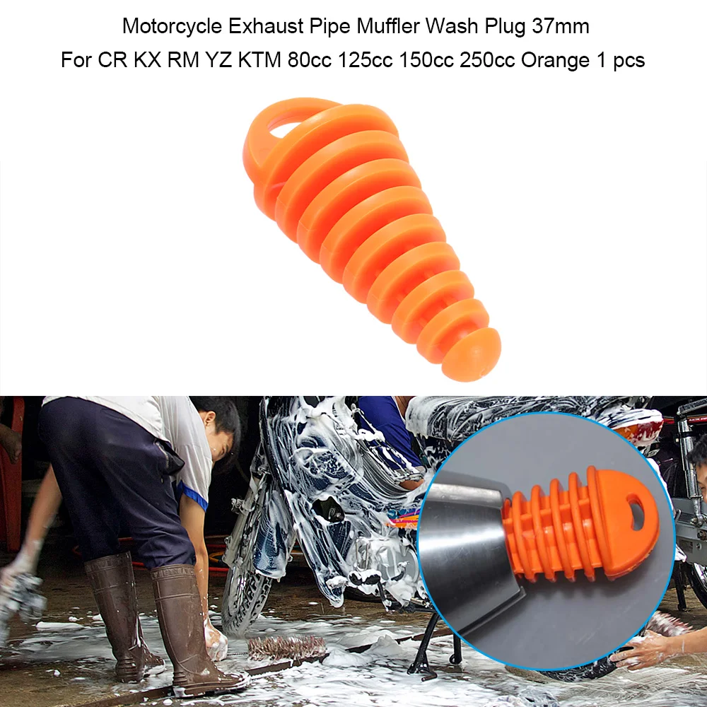 1 шт. 15 38 мм мотоциклетная выхлопная труба глушитель грязевой велосипед 4 тактный