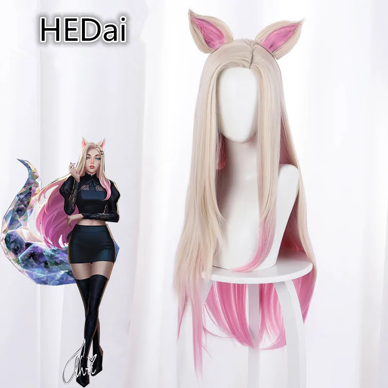 

Парик для косплея KDA Ahri Cos LOL, новый парик для косплея