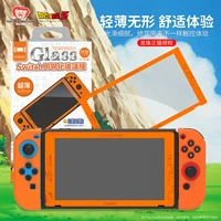 switch ns screen protector film for nintendos switch tempered glass lcd cover for nintendos switch protector cover full screen