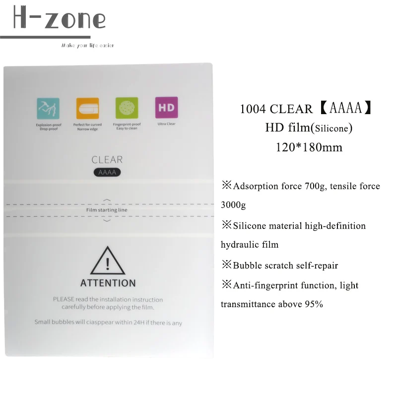 50pcs hd hydraulic film for mobile phone front screen back cover protector ultra thin for s760 mechanic cutting machine free global shipping