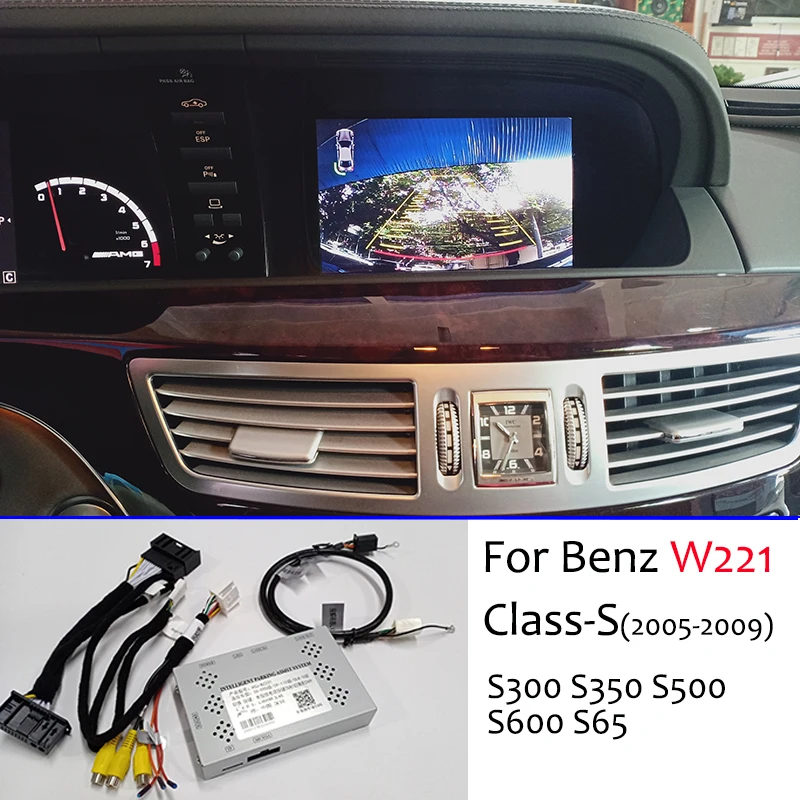 Автомобильный адаптер для камеры заднего вида Mercedes Benz S CLASS W221 S300 S350 S500 S600 S65|Кабели