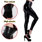 Женские кожаные брюки CHRLEISURE, зимние черные брюки с высокой талией, модель 2021 года