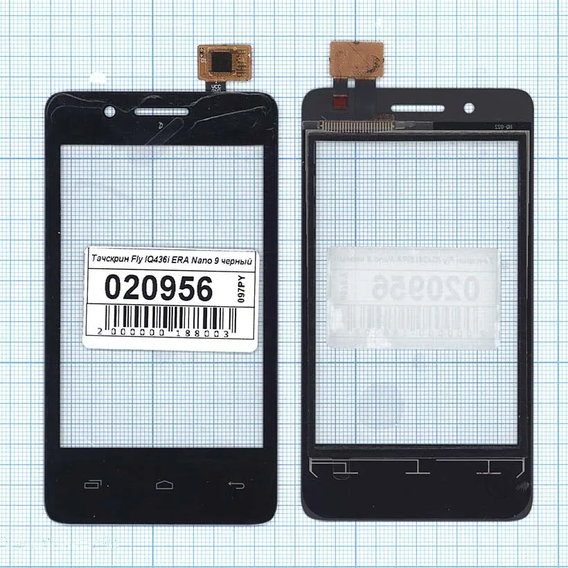 Сенсорное стекло (тачскрин) для смартфона Fly IQ436i ERA Nano 9 черное