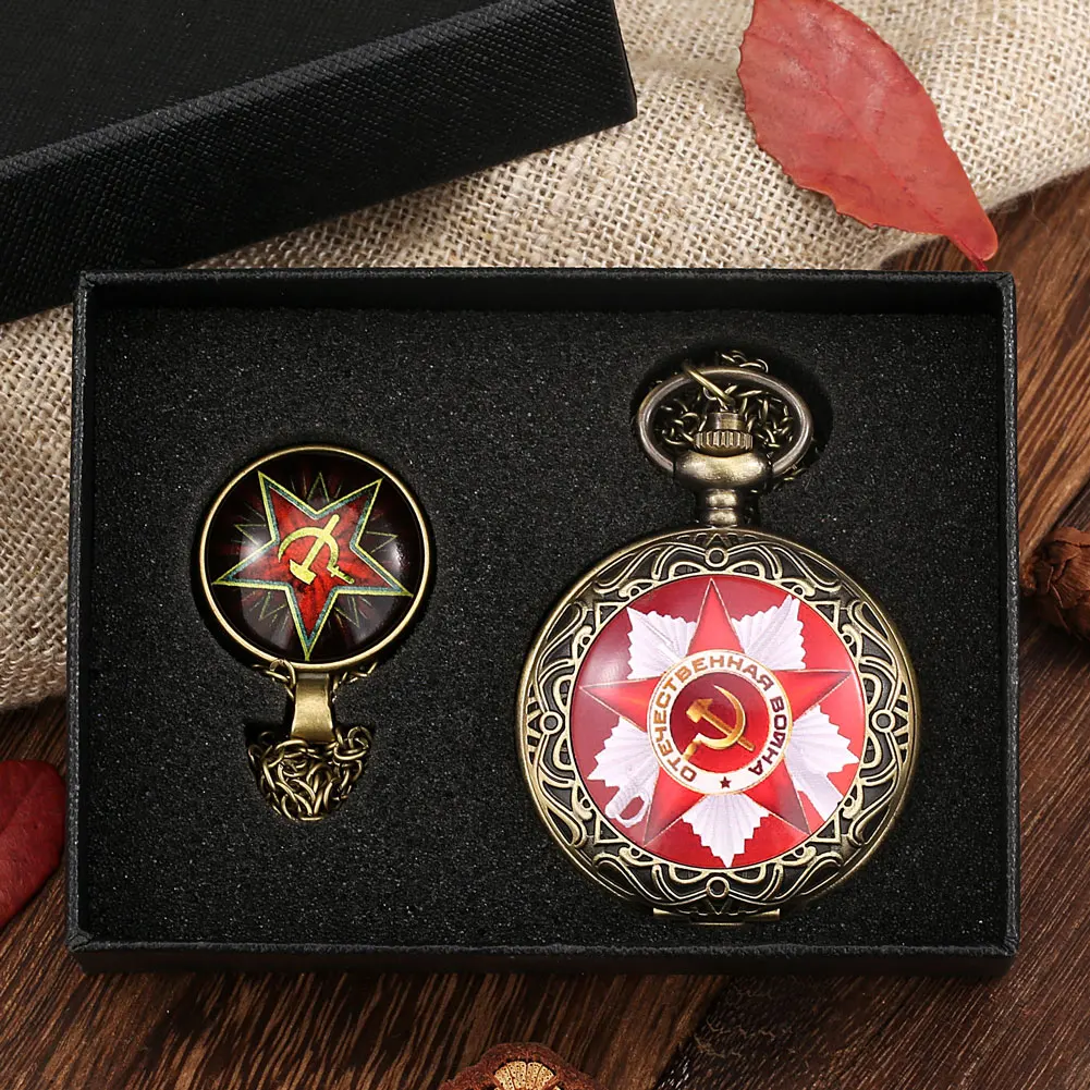 Bronze Pocket Watch Sets for Men Communism Souvenir Gift Set Quartz Watch Red Star Necklace Pendant Pocket Clock Карманные часы