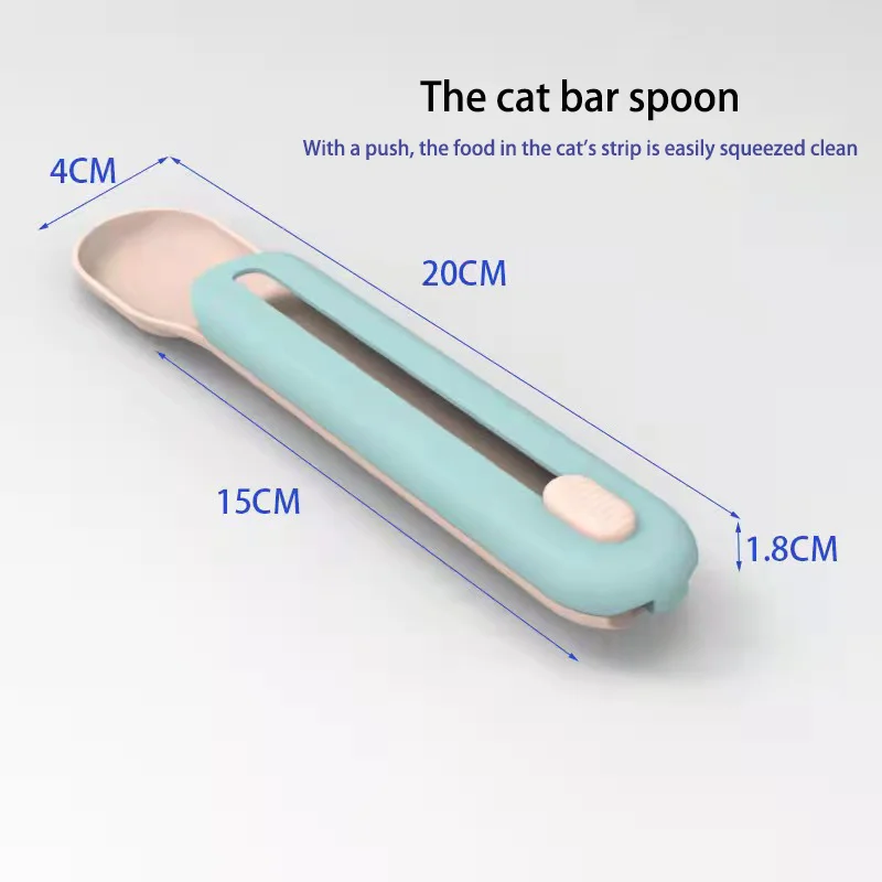 Кормушка для кошек ложка-сжималка домашних животных | Дом и сад