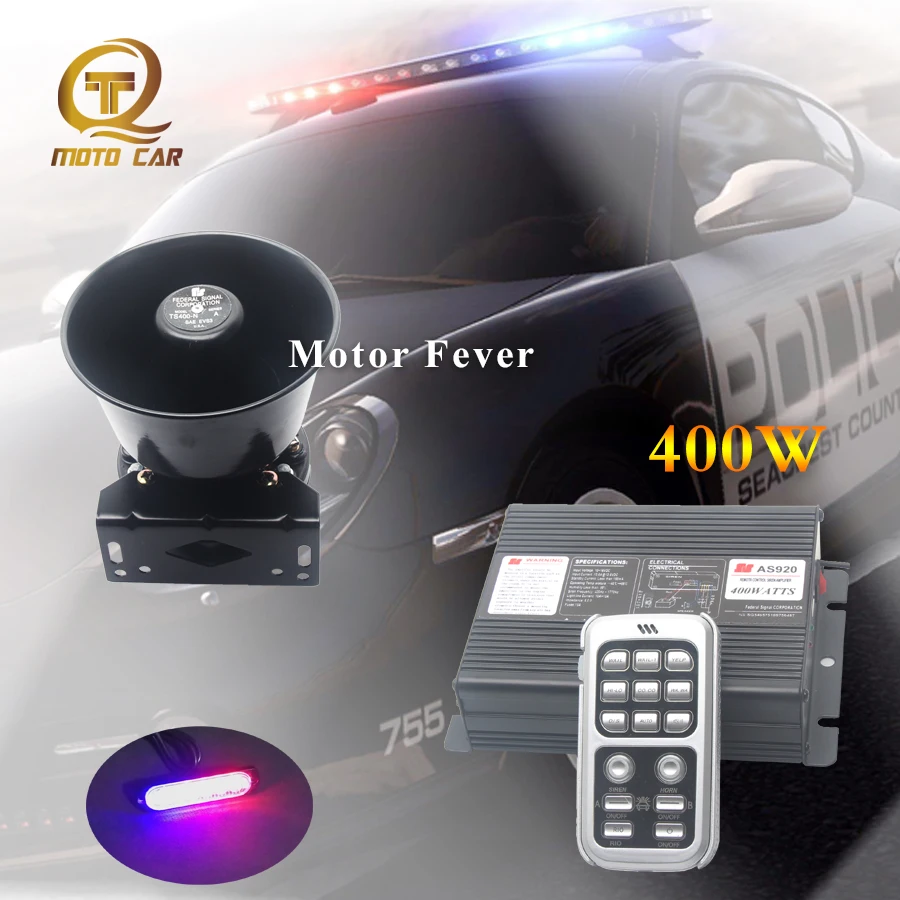 Беспроводная Автомобильная сирена 12 в автомобильный рог электрический