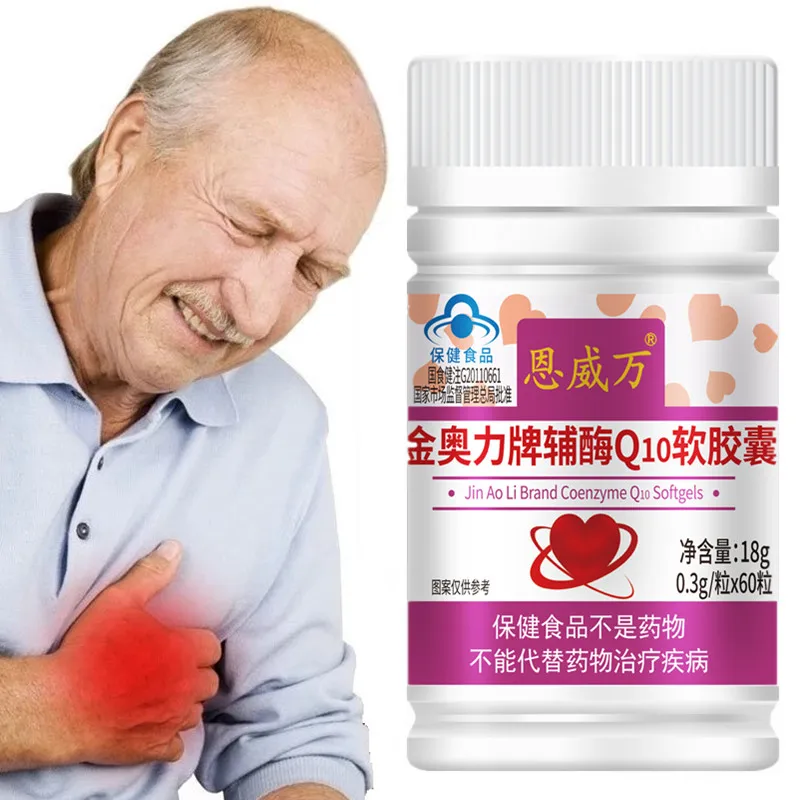 

Coenzyme Coq10 Capsules Heart Health Supplements Cardiovascular System Better Absorption Water and Fat Soluble Vegan Pills