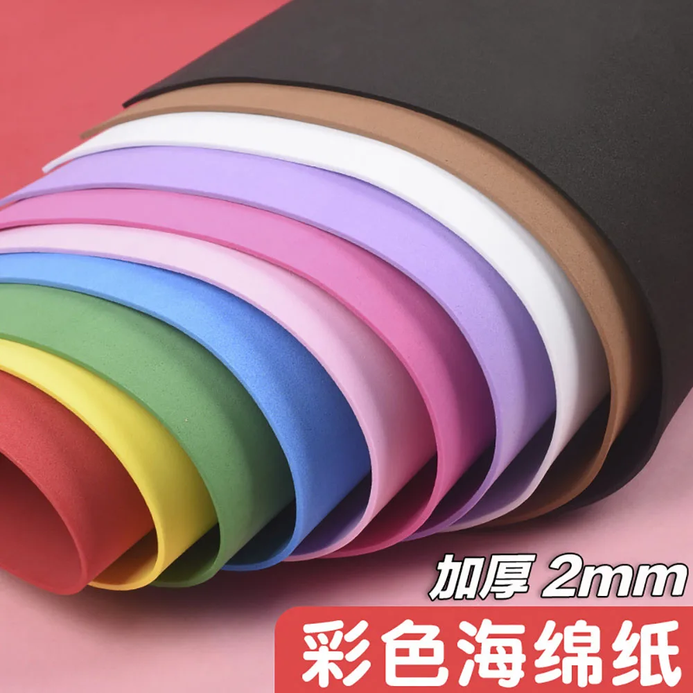 50x50 2mm Colorful Eva Foam Sponge Paper Sheet Scrapbooking Crafts Kindergarten Christmas Handicraft Diy Materials Suppliers | Игрушки и