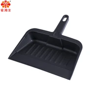 aixiangru plastic dust pan thick and durable hand held garbage dustpan gadgets for cleaning mini flooring tools