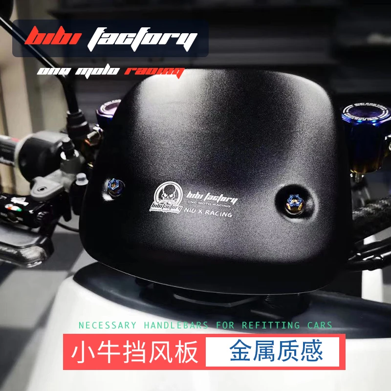 

Carbon Fibre Metal Windshield Ornament Screws Apply for Niu N1s Ngt