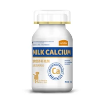 milk calcium 100gbottle pet dog nutrition supplement for dogs free shipping