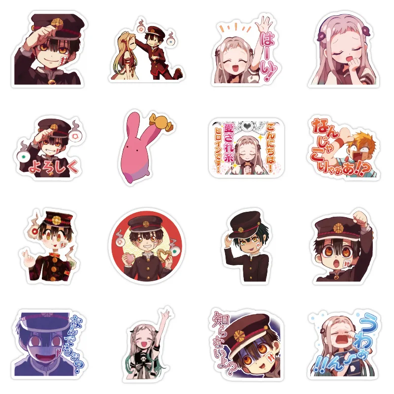 Японские Мультяшные аниме милые наклейки Yugi Amane Hanako-kun водонепроницаемые DIY 40