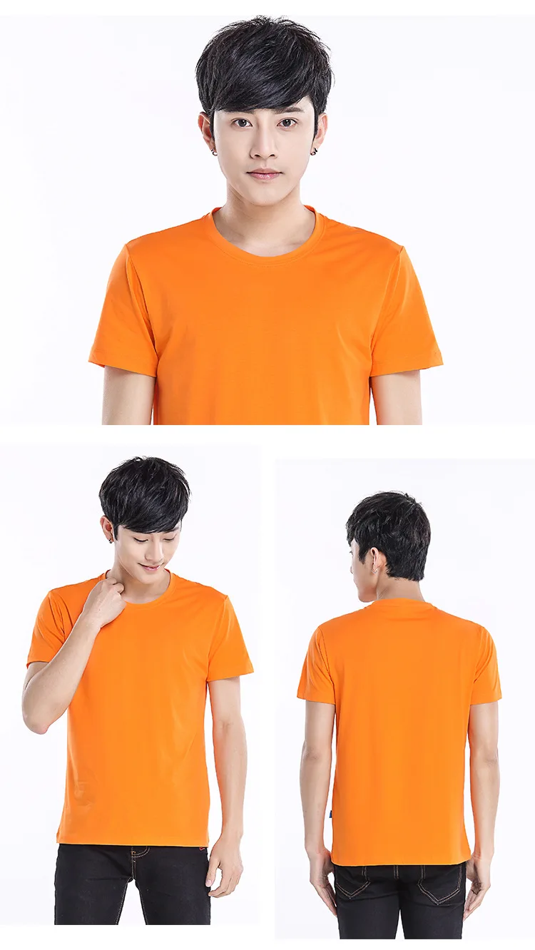 

The 2021 summer fashion permeability of cultivate one's morality short sleeve