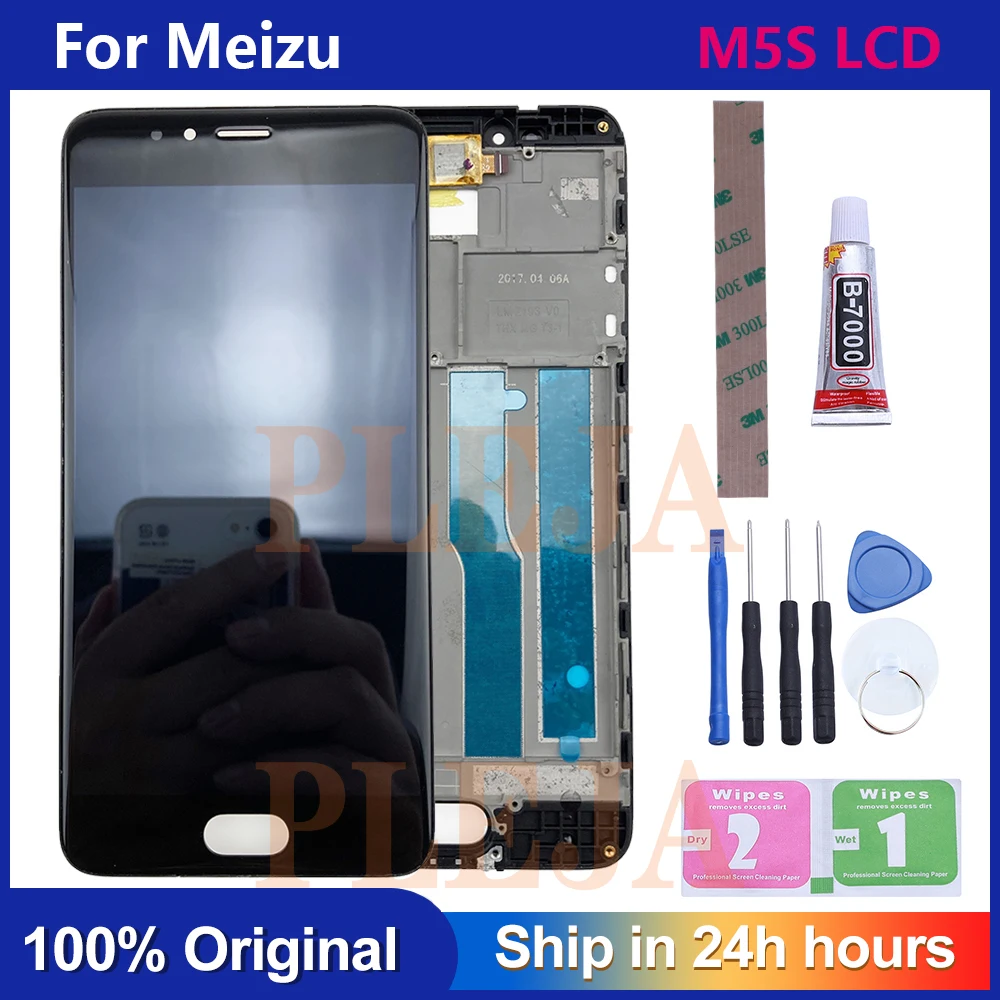 ЖК дисплей с рамкой для MEIZU M5S M612h|Экраны мобильных телефонов| |