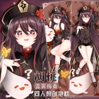 Game Genshin Impact Hutao Cosplay Подушка Dakimakura чехол для обнимающего тела, костюм Ху Тао, наволочка с двусторонним принтом