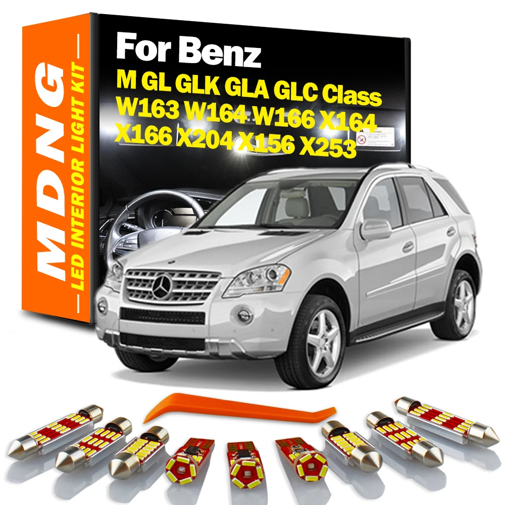 MDNG Canbus для Mercedes Benz M GL GLK GLA GLC Class W163 W164 W166 X164 X166 X204 X156 X253 - изображение