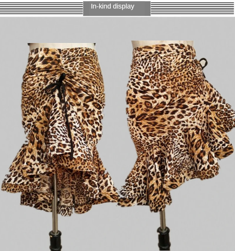 Юбка для латиноамериканских танцев женское платье соревнований рыбий хвост