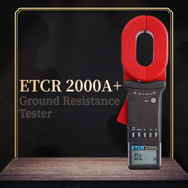 ETCR ETCR2000 + Серия цифровой зажим на сопротивление заземления тестер молниезащиты