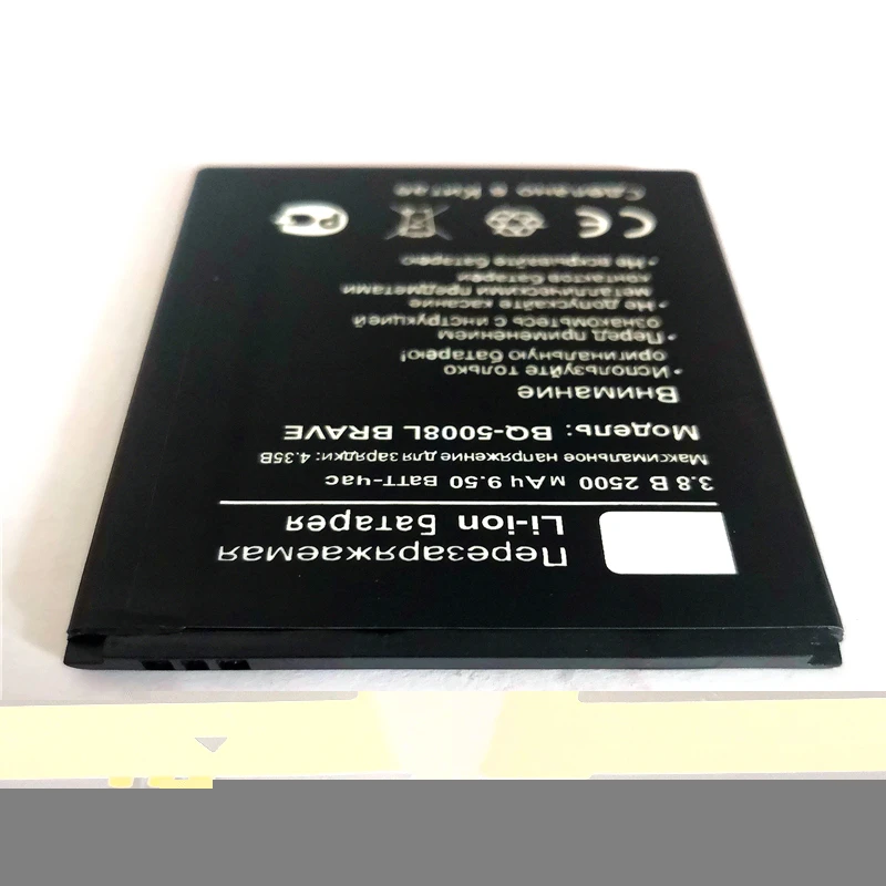 Новый аккумулятор 2500 мАч для смартфона|Аккумуляторы мобильных телефонов| |