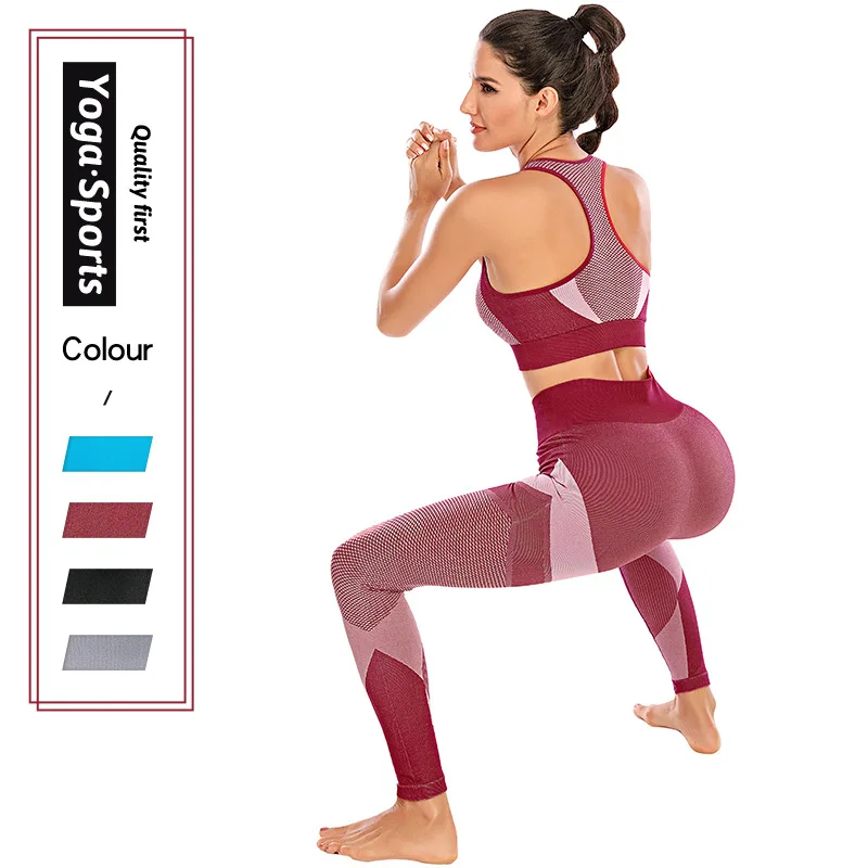 

Women Yoga Pants Sports Running Sportswear Stretchy Fitness Leggings Seamless Tummy Control Gym Compression Tights Pants
