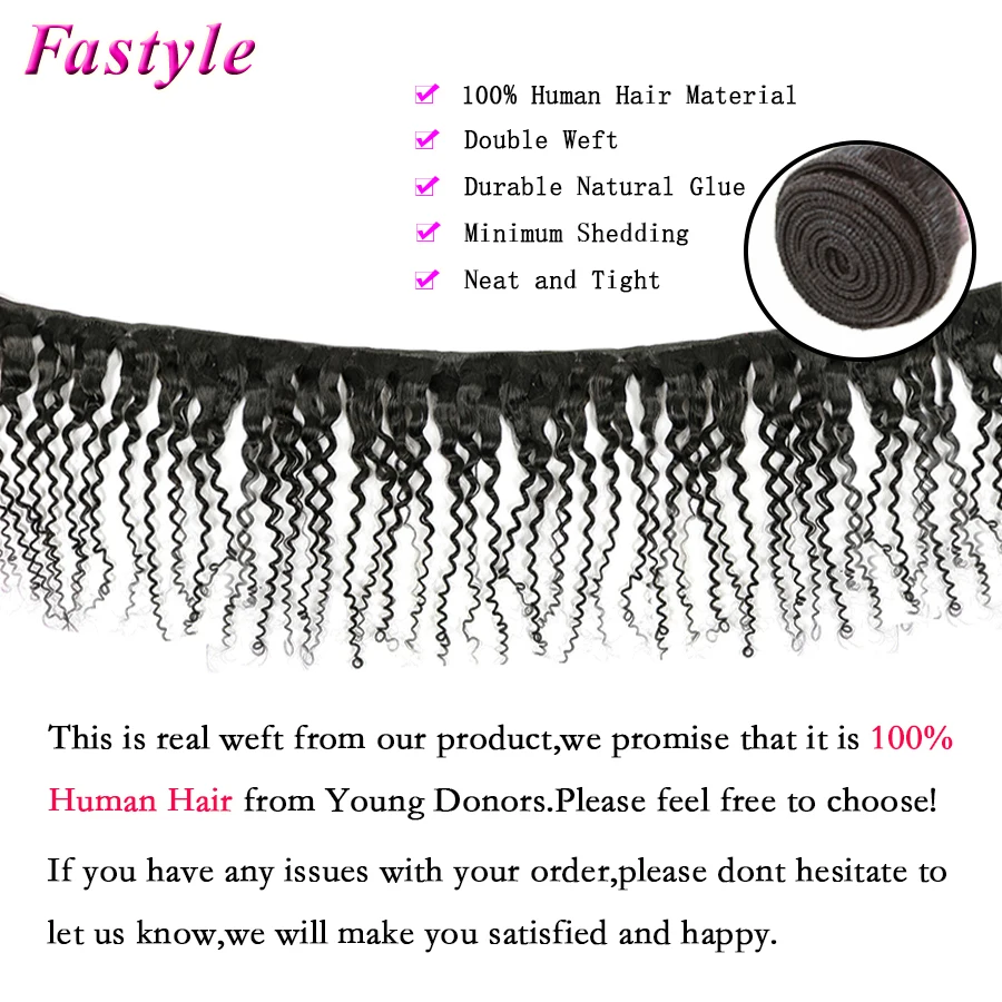 

Brazilian Hair Middle Part Closure Deep Wave Bundles with Closure Natural Color Remy Human Hair Bundles with Free Part Closure