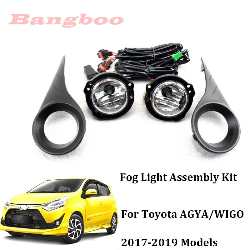 1 комплект противотуманный светильник переднего бампера для TOYOTA AGYA /WIGO 2017 2018 2019 с