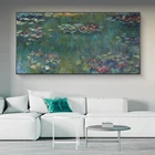 Кувшинки, репродукции картин Клода Моне Печать на холсте художественные плакаты и принты импрессионист цветы картины Куадрос Декор