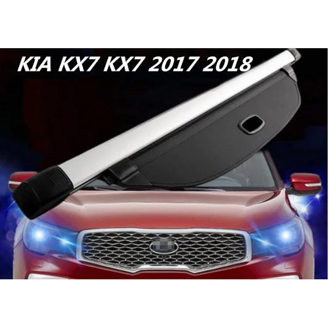 

High quality Car Rear Trunk Security Shield Cargo Cover For KIA KX7 KX7 2017 2018 ( black, beige)
