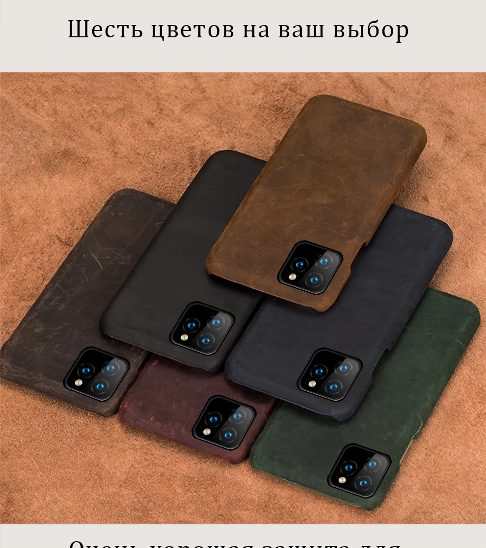 Подлинный подтягивающий кожаный чехол для телефона для iphone 11 11 Pro 11 Pro Max X XS XR XSMAX 6s 7 8 Plus 6 5 5S SE Plus Crazy чехол в виде лошади