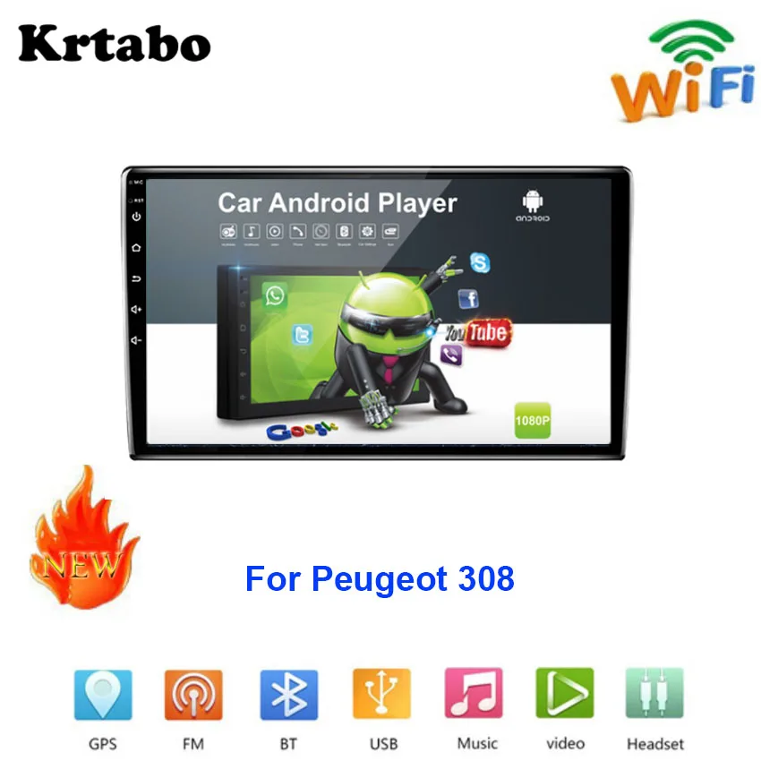 Автомобильный радиоприемник Android мультимедийный плеер для Peugeot 308 2013 ~ 2018