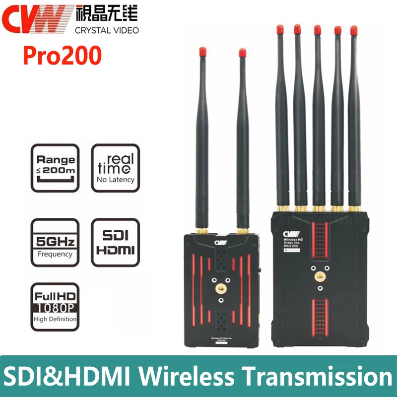CVW Pro200 200 м Беспроводная HD система передачи видео 5 ГГц SDI HDMI 1080P