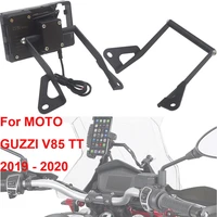 new motorcycle front mid navigation bracket gps mobile phone charging for moto guzzi v85 tt v85tt travel motorcycle accessories